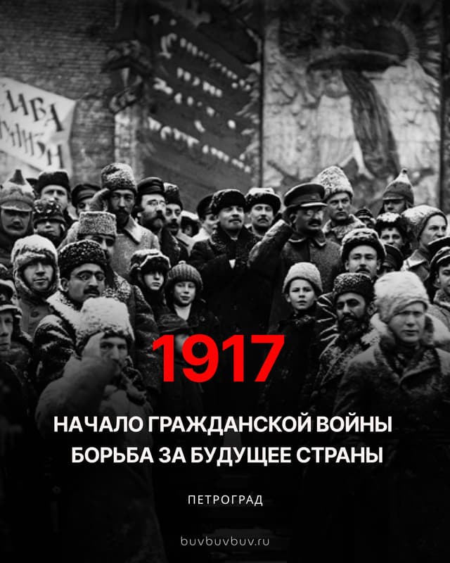 Публикация про Чапаева